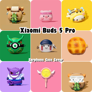XIAOMI 【有貨】適用於小米 Buds 5 Pro 保護套超酷卡通軟矽膠耳機保護套 NO.3
