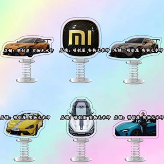 雷軍SU7周邊汽車模型亞克力車標訂製搖搖樂朋友小禮品雷軍SU7周邊汽車模型亞克力車標訂製搖搖樂朋友小禮品