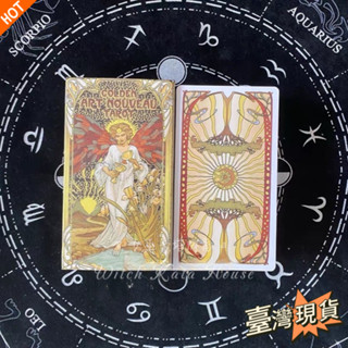 📜女巫卡塔牌屋📜金色新藝術塔羅牌 贈中文翻譯 Golden Art Nouveau tarot英文訂制卡牌 桌遊