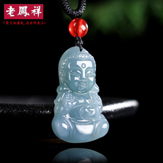 ヾ老鳯祥•‹附鑒定證書›天然a貨翡翠藍水寶寶佛吊墜佛祖冰種玉石掛件男士女款玉墜