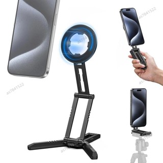 熱銷爆款 XIAOMI Mg03 Pro 磁性袖珍手機三腳架可折疊 Magsafe 手機支架磁鐵快速安裝迷你三腳架適用於
