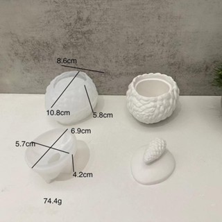 松果罐樹脂模具,罐矽膠模具帶蓋環氧樹脂澆注工藝 DIY 珠寶糖果容器儲物罐蠟燭罐