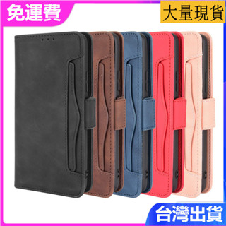 適用小米mi Poco X3 GT手機皮套 紅米Note 10 Pro 5G手機殼多卡槽