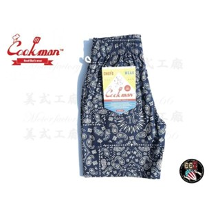 《美式工廠》美國 COOKMAN / Chef Pants Short Paisley Navy