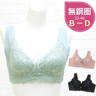 石墨烯記憶杯舒適蕾絲無鋼圈內衣(B-D) 8115 女內衣 蕾絲內衣 無鋼圈內衣 運動內衣