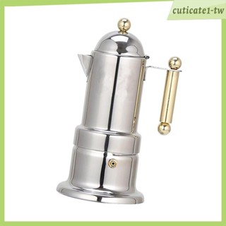[CuticatecbTW] 爐灶濃縮咖啡機、咖啡機、不銹鋼濃縮咖啡機適用於 Full、Espresso