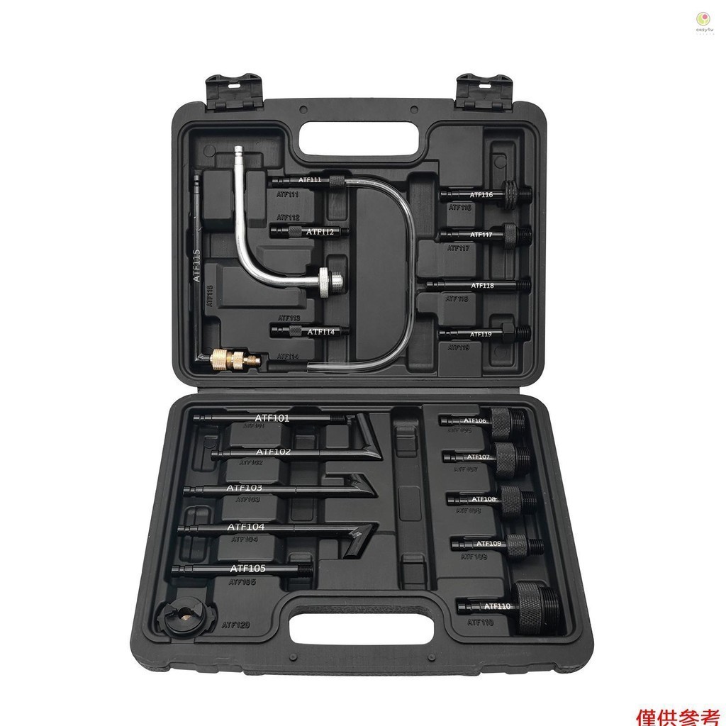 HONDA BMW Casytw 20 件注油器加註 ATF 適配器注油適配器變速箱油加註連接器工具套件更換福特大眾奧迪