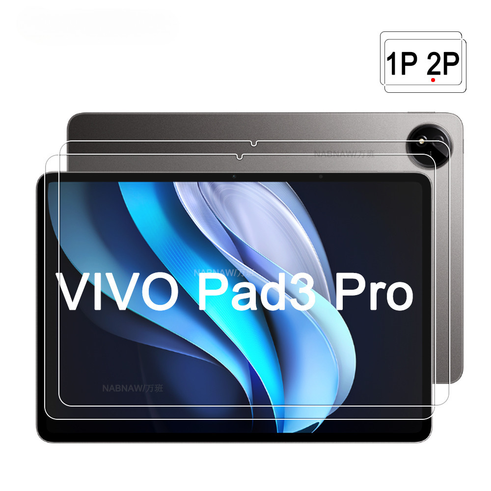 Vivo Pad 3 Pro 3Pro 3Pro 2024 13 英寸 vivo Pad3 Pro 平板電腦保護膜防刮花