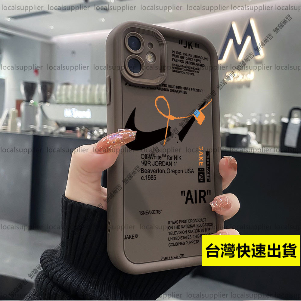 潮牌防摔手機殼 保護殼 Realme GT NE02 NE03 大師版 NE05 narzo 50A 50i 30A