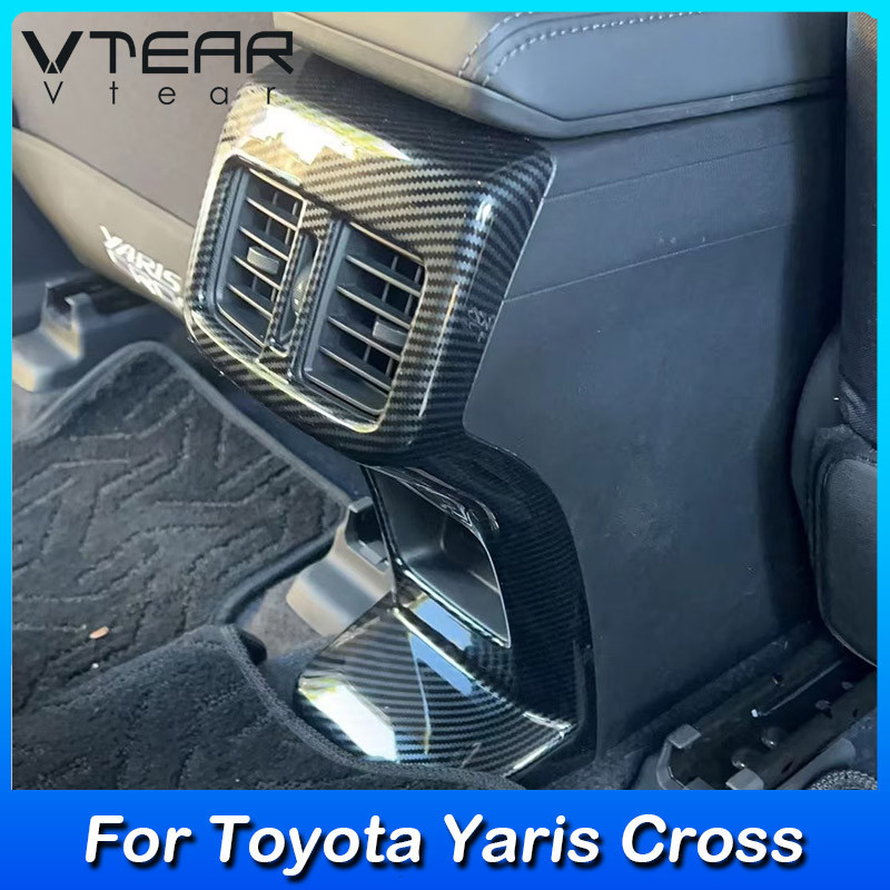 適用於豐田 Toyota Yaris Cross 2024 2025 汽車後排出風口防踢蓋 扶手箱保護罩內飾改裝配件零件