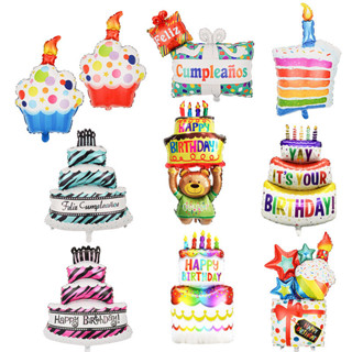 大號彩色生日蛋糕鋁膜氣球雙層蠟燭蛋糕造型兒童生日派對裝飾氣球