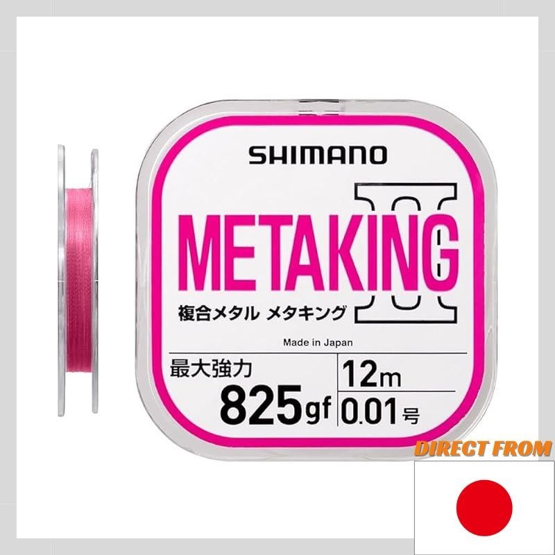 Shimano 金属线 Meta King II 2021 LG-A21U 粉色 21 米甜鱼