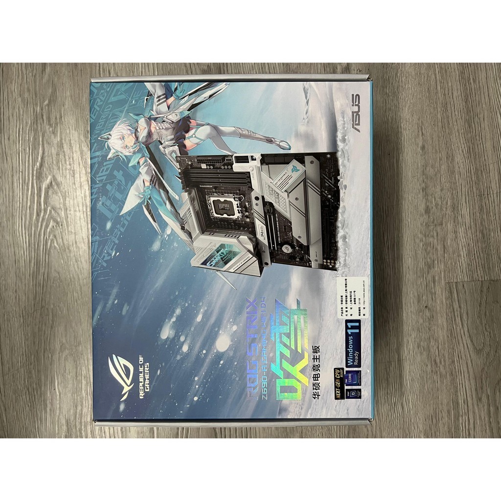 【現貨 品質保障】Asus/華碩 ROG STRIX Z690-A GAMING  D4 吹雪玩家國度主板