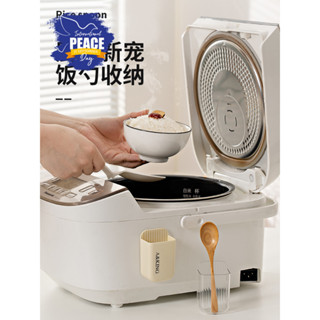 💘豆媽批發賣場💘居家家多功能飯勺收納架廚房壁掛電飯煲飯鏟置物架墻面雜物收納盒