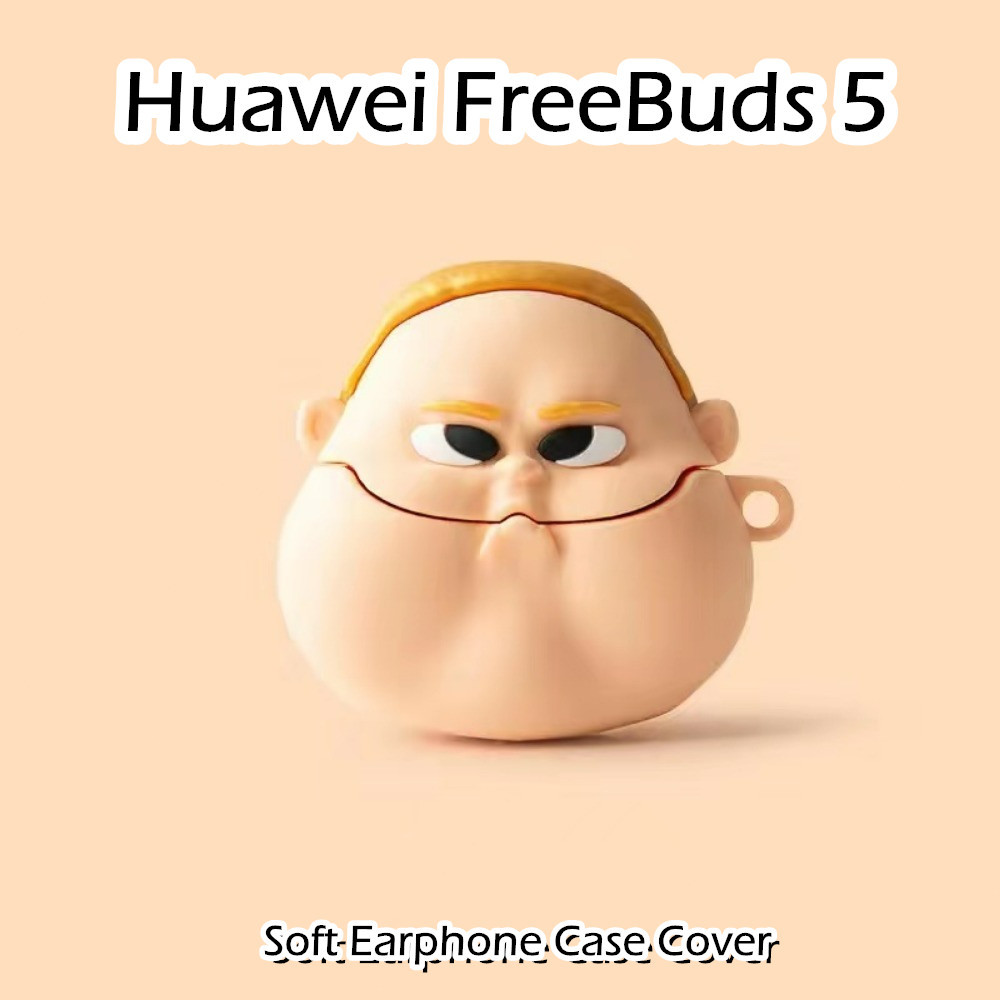 [快速發貨] 適用於華為 FreeBuds 5 保護套動漫卡通造型軟矽膠耳機套保護套 NO.2