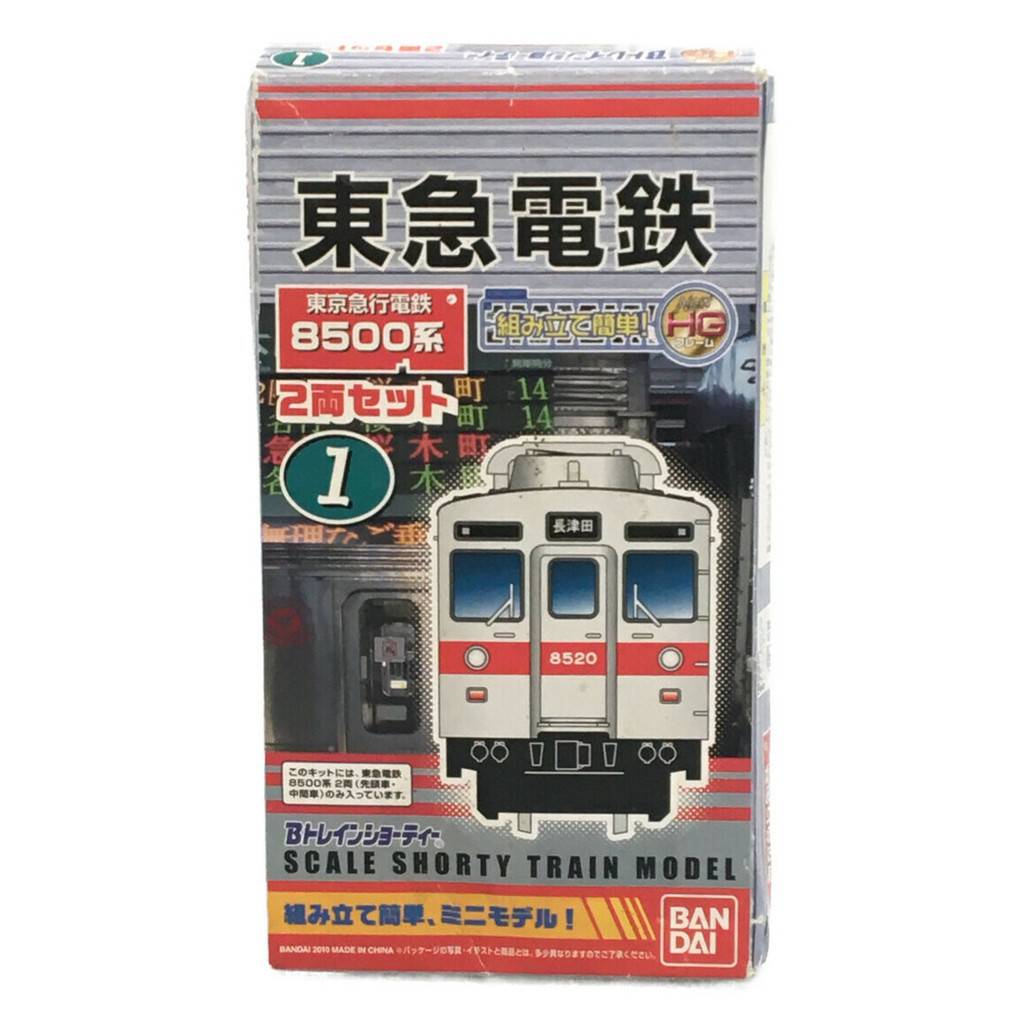 BANDAI SETTO 5鐵道 模型B Train Shorty 日本直送 二手