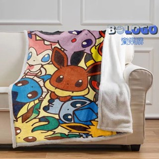 150x200cm 3D新款皮卡丘法蘭絨毯子 精靈寶可夢毛毯 印花加厚毛絨 午睡蓋毯 空調毯 兒童被子