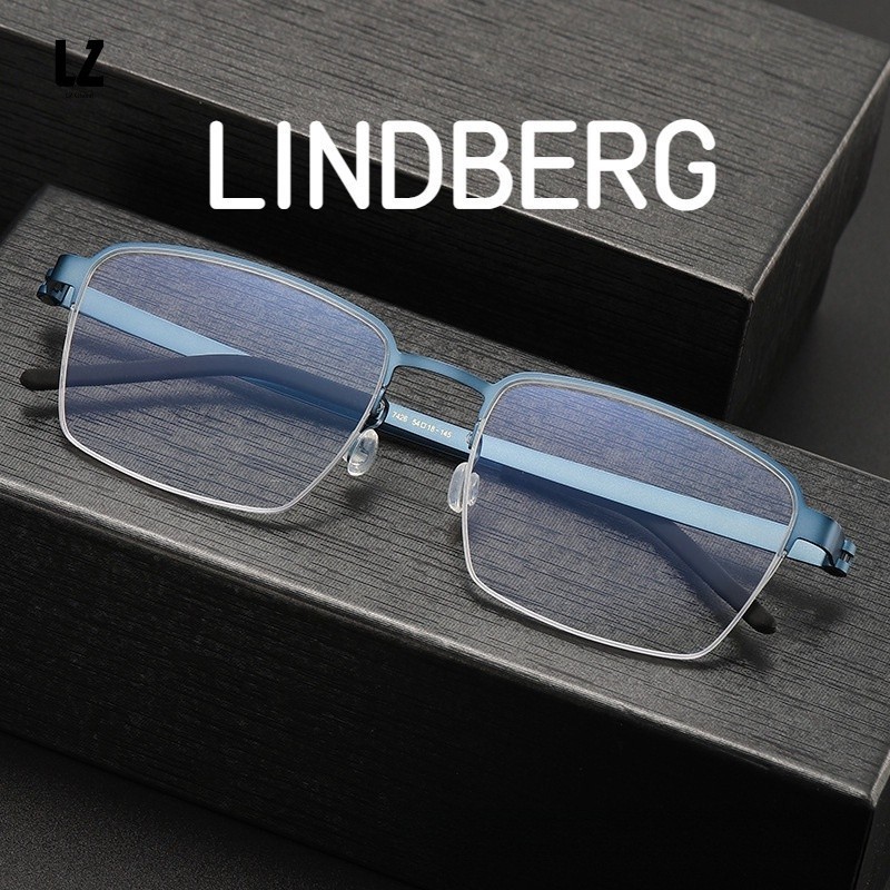 【LZ鈦眼鏡】純鈦半框眼鏡架 LINDBERG林德伯格衕款7426時尚潮流大臉方框可配防藍光 純鈦眼鏡架 寬度138mm
