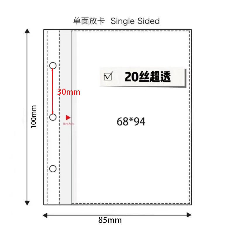 甜心♥一宮格 一格卡冊 內頁 一格 拍立得 活頁 a6單頁 a7小卡卡 3孔 ins風