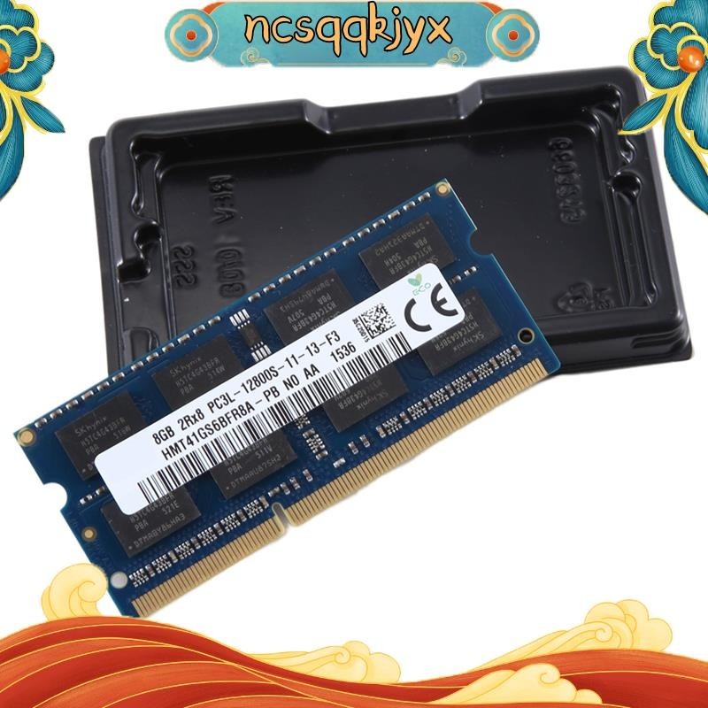 適用於 8GB DDR3 筆記本電腦 Ram 內存 2RX8 1600Mhz PC3-12800 204 針 1.35V