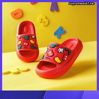 兒童拖鞋Cheerful Mario幸福瑪麗 迪士尼 Disney 男童拖鞋 防滑防臭 EVA 米奇拖鞋 親子拖鞋