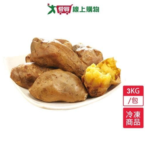 瓜瓜園冰烤蕃薯3KG/包【愛買冷凍】