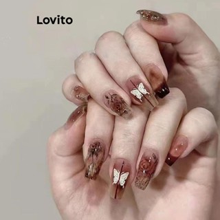 Lovito 優雅素色珍珠水鑽 Ins 防水 3D 浮雕女式人造指甲 LFA29005