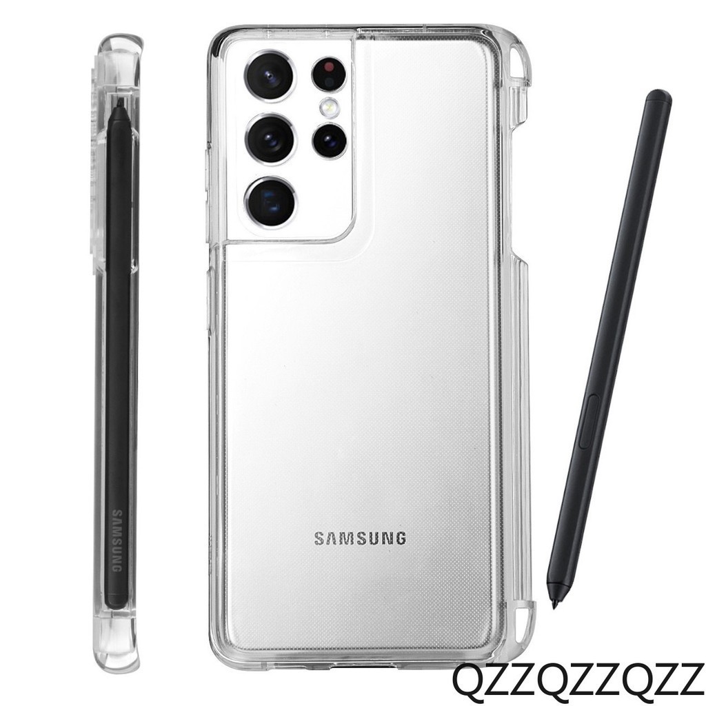 適用S21 Ultra手機殼  三星Galaxy S21 Ultra 帶S-pen 筆槽保護殼