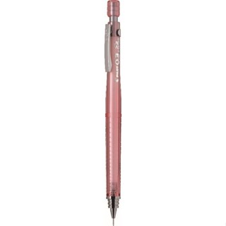 PILOT S3製圖鉛筆/ 0.3/ 透明珊瑚粉紅 eslite誠品