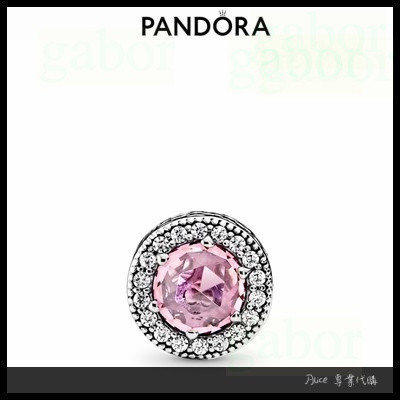 Alice專業代購 Pandora 潘朵拉 ESSENCE 閃亮粉紅色串飾 簡約796082PCZ