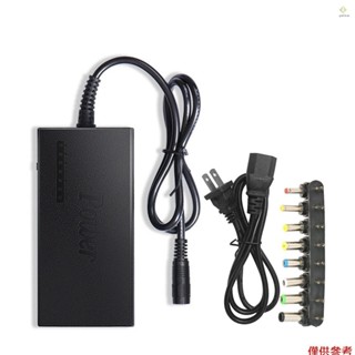 96W 通用筆電電源充電器適配器 8 件 12V 至 24V 可調整便攜式充電器美規插頭