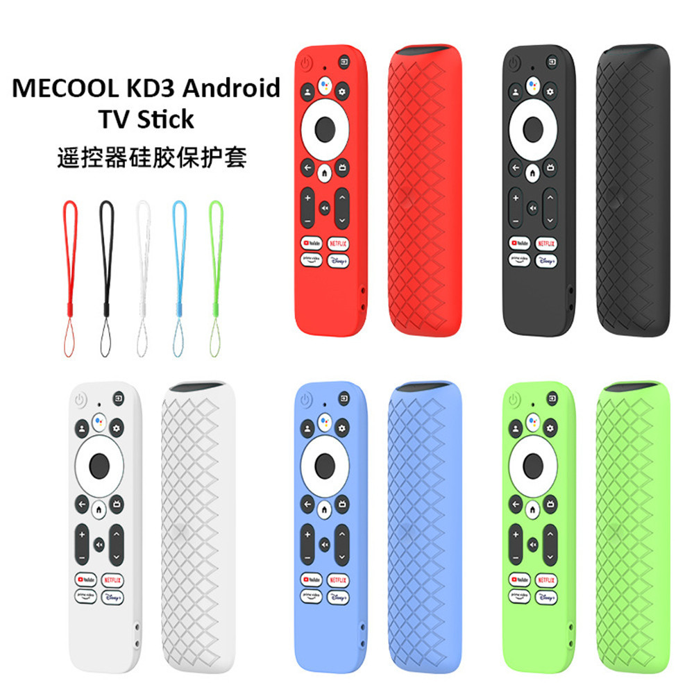 Mecool KD3 Android 棒袋的 MECOOL KD3 遙控器發光皮膚防滑保護套矽膠防震遙控盒