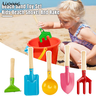 洛陽牡丹 兒童鏟子沙灘玩具玩沙挖沙鐵鏟套裝趕海戲水戶外園藝挖土工具
