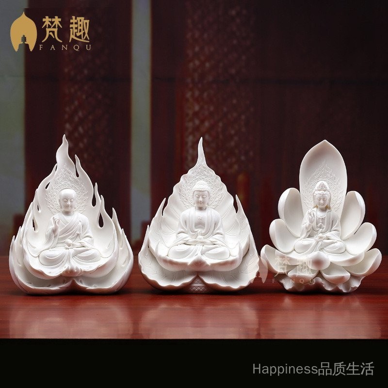✨24小時出貨✨梵趣 德化白瓷雕塑藝術品 娑婆三聖佛像觀音地藏王釋迦牟尼佛擺件