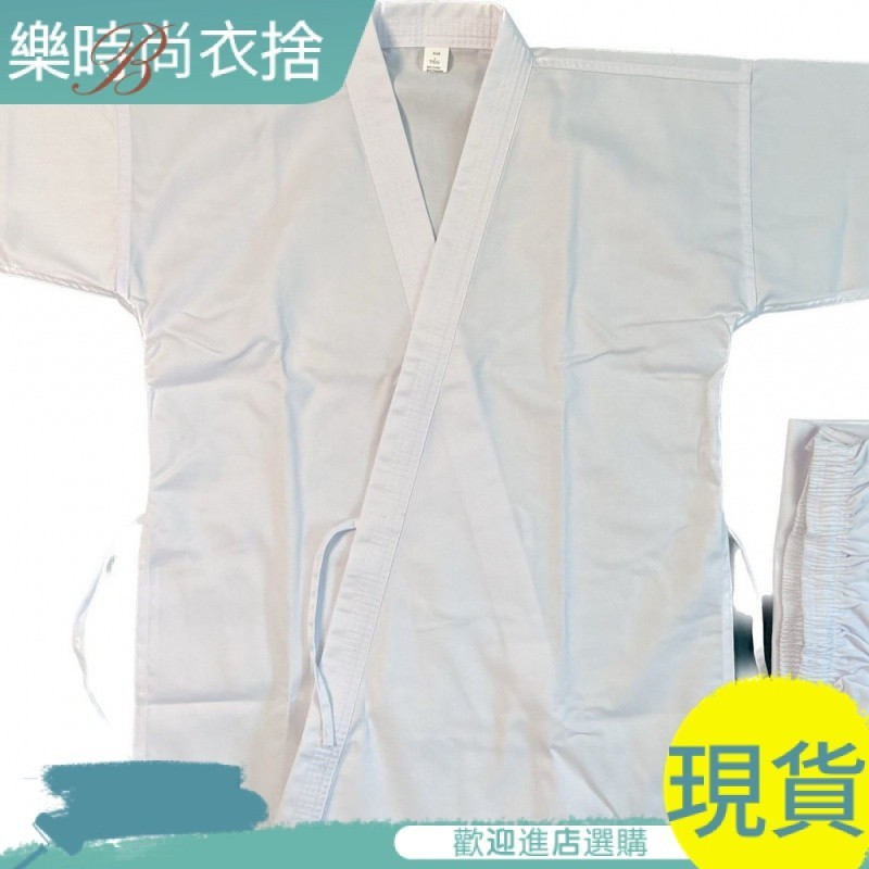 【現貨】空手道服 常規訓練和比賽用空手道服karate uniform
