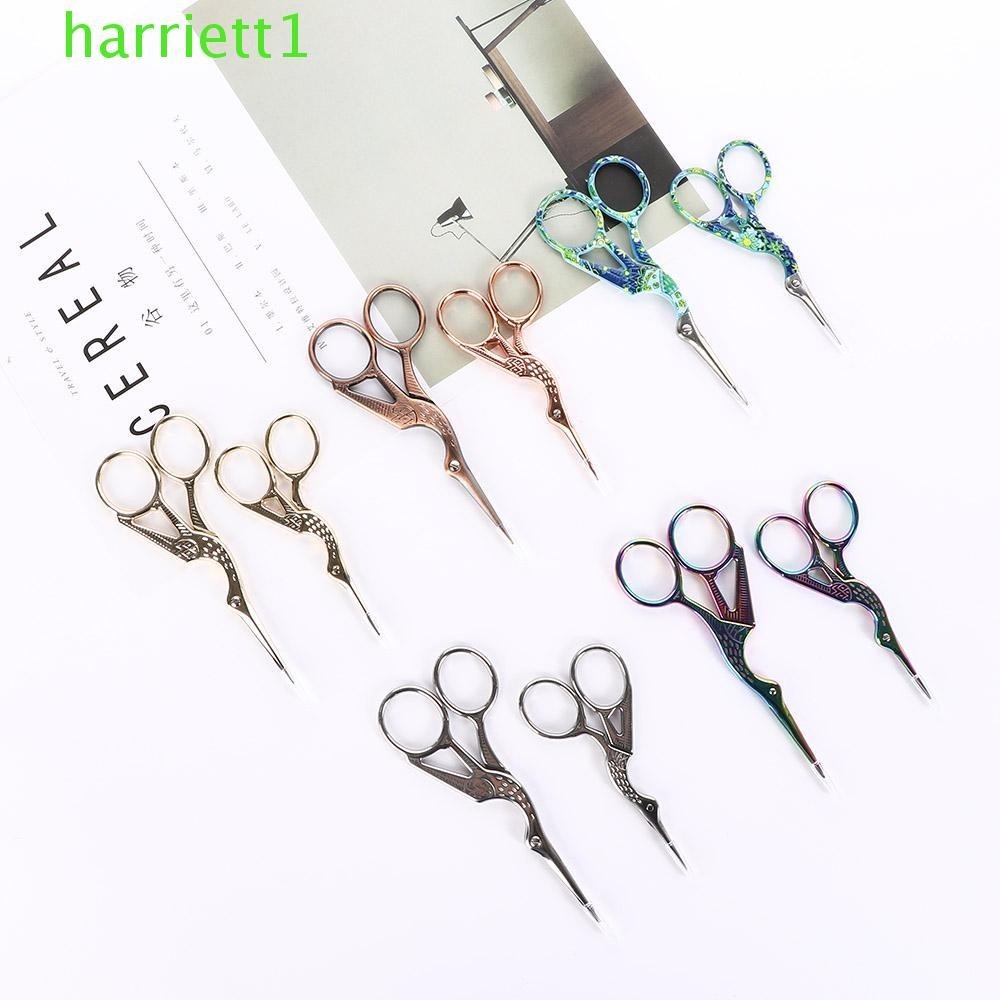 HARRIETT裁縫剪耐用的不銹鋼鳥起重機釘子藝術刺繡剪刀