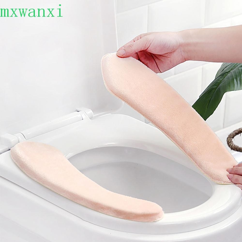 MXWANXI馬桶座套加厚可洗浴室配件溫暖的馬桶蓋膠粘劑座椅外殼