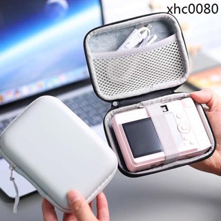 爆款· 適用於漢印Z1相機收納包拍立得收納盒硬殼防震減壓防水可變束帶便攜收納包小巧可愛易攜帶防刮壞保護套