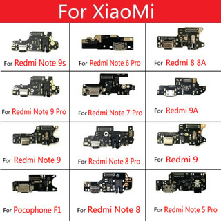 XIAOMI 8RIV 和 USB 充電器充電埠底座板帶麥克風模組排線連接器部件適用於小米 Redmi Note 9