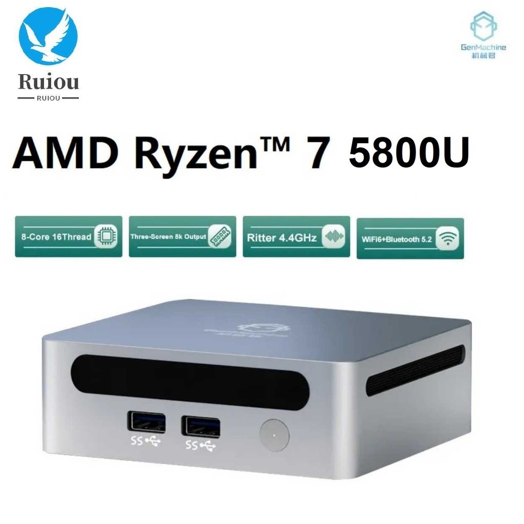 Genmachine 全新迷你電腦 AMD Ryzen 7 5800U Windows11 Po WIFI6 DDR4
