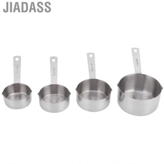 Jiadass 烘焙量匙 304 不銹鋼杯湯匙含刻度 UT