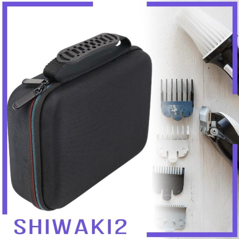 [Shiwaki2] 發盒 EVA 硬質收納盒 EVA 帶內網袋鬍鬚修剪器收納袋 Mgk3020 男士便攜收納袋