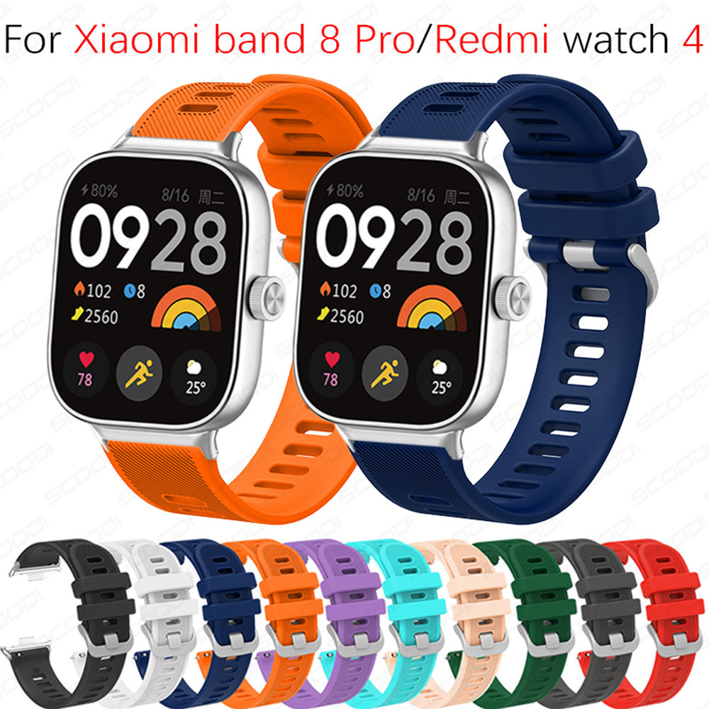 XIAOMI 適用於小米 Smart Band 8 Pro / Redmi Watch 4 智能手錶更換錶帶手鍊的軟矽膠