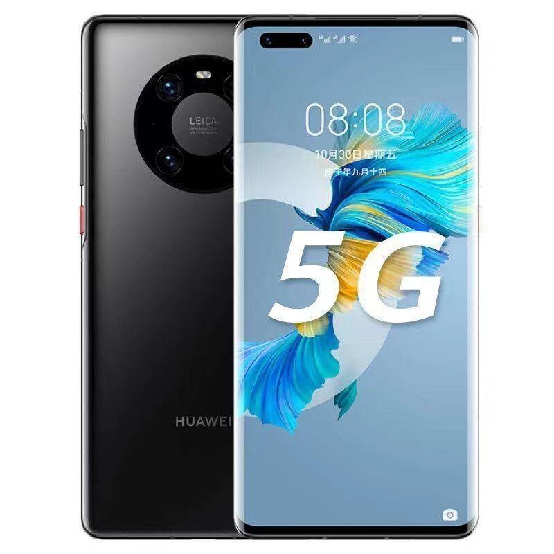 【 天騎士科技】HUAWEI Mate40Pro 手機5G全網通曲面屏遊戲機 二手手機