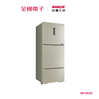 台灣三洋530L三門大冷凍室變頻電冰箱 SR-V531C 【全國電子】