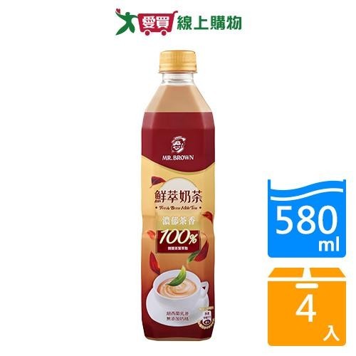 伯朗鮮萃奶茶580MLx4【愛買】