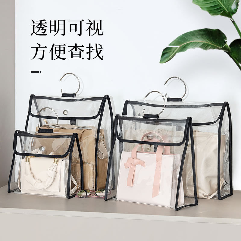 『包包收納袋』現貨 簡約包包  防塵袋  衣櫃奢侈品包包收納袋PVC透明防水LV包保護  收納包