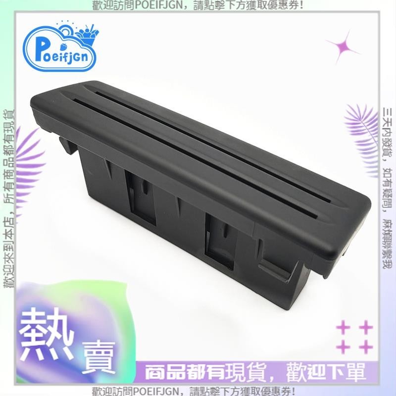 【Poeifjgn 】適用於-Polo 9n 2005 - 2010 LHD 黑色卡夾卡槽硬幣槽中央儲物盒 6Q1858