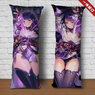 【原神-客製化抱枕】雷電將軍巴爾澤布等身抱枕原神稻妻周邊奶溝鞘動漫二次元人形靠墊