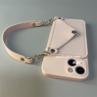 【臺灣出貨】新款收納手機殼 粉色錢包手機殼 蘋果15手機殼iPhone11/12/13/14裝錢插卡7/8p/XS防摔女